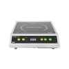 59300 Vollrath Commercial Countertop Induction Range 59300 - 1.8kW