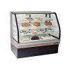 CGB-50 Master-Bilt Floor Display Refrigerator CGB-50 - 50", Curved