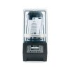 36019 Vitamix Beverage Blender With Sound Enclosure 36019 - 48 oz
