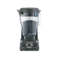 5201 Vitamix Food Prep Blender 5201 - 4.2 HP