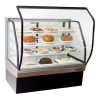 master-bilt cgb-77 floor display refrigerator curved door open