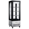 new air ndc-040-ss vertical display case empty inside