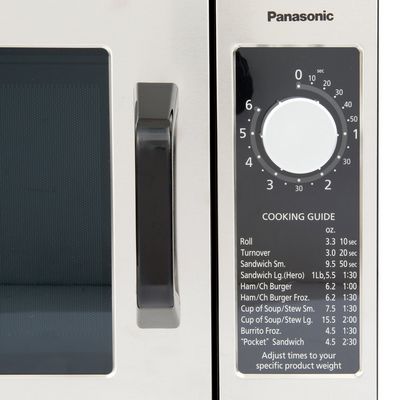 panasonic ne-1025c moderate duty commercial microwave oven control buttons