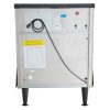 scotsman cu3030ma-1 undercounter ice cuber with storage back view