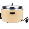 town 57155 commercial electric rice cooker side view