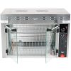 vollrath 40841 electric rotisserie oven door open